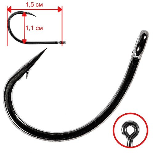 

Одинарные крючки Owner Curve Shank классические №2, с колечком, прямое острие, с бородкой, Черный, Owner С-3 Carp Tsuyoshi 53263 №2 (5шт.)