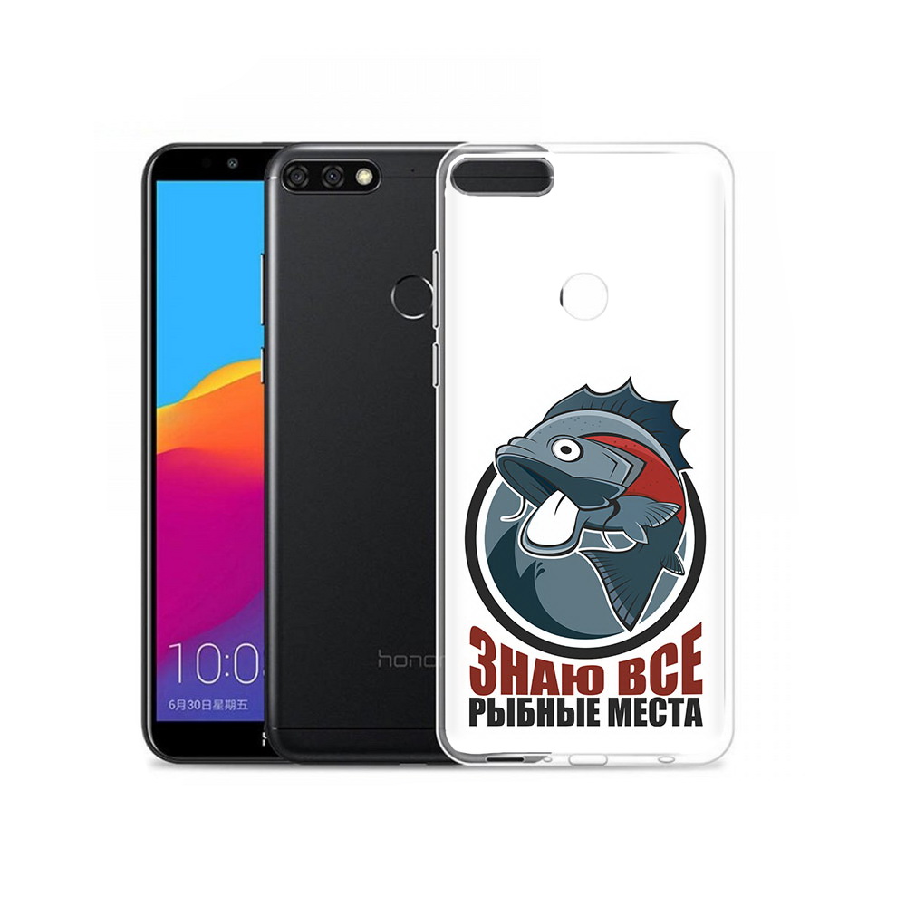 

Чехол MyPads Tocco для Honor 7C Pro знаю все рыбные места (PT113786.47.367), Прозрачный, Tocco