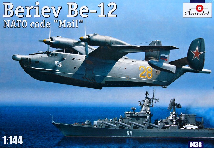 

Сборная модель Amodel 1/144 Самолет Бериев Бе-12 Nato code "Mail" 1438