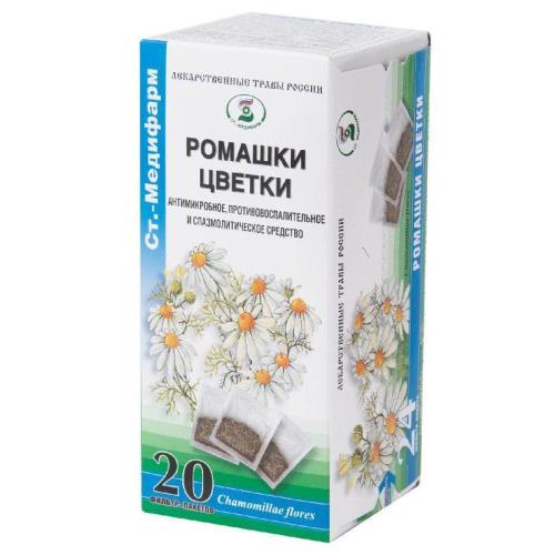 

Ромашки цветки порошок фильтр-пакет 1,5г №20