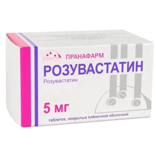 

Розувастатин таблетки покрытые пленочной оболочкой 5мг №30