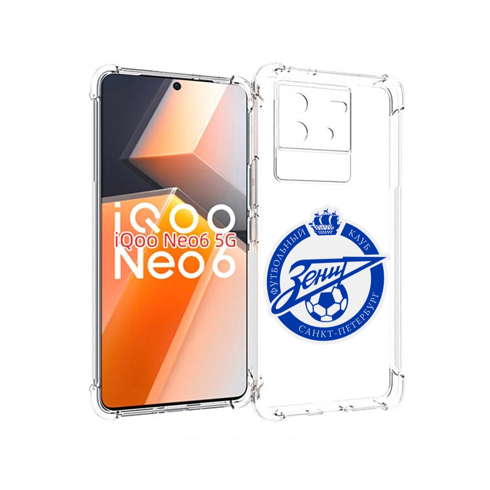 

Чехол MyPads Зенит-фк для Vivo iQoo Neo 6 5G, Прозрачный, Tocco