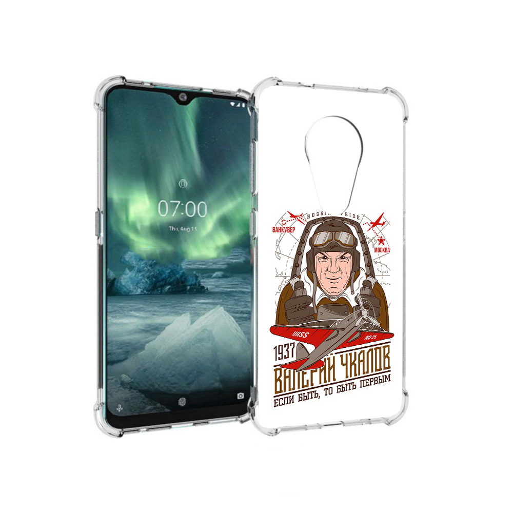 

Чехол MyPads Tocco для Nokia 7.2 Чкалов (PT139171.105.200), Прозрачный, Tocco