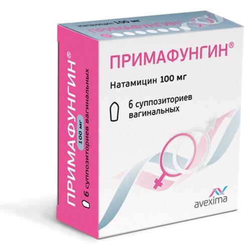 Примафунгин суппозитории вагинальные 100мг №6