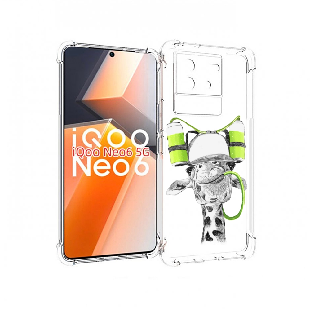 

Чехол MyPads Жираф для Vivo iQoo Neo 6 5G, Прозрачный, Tocco
