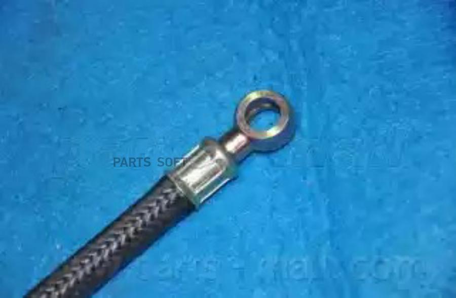

Pxnma137pmc_трубка Охлаждения Генератора! Hyundai Porter 94-04 Parts-Mall арт. PXNMA137