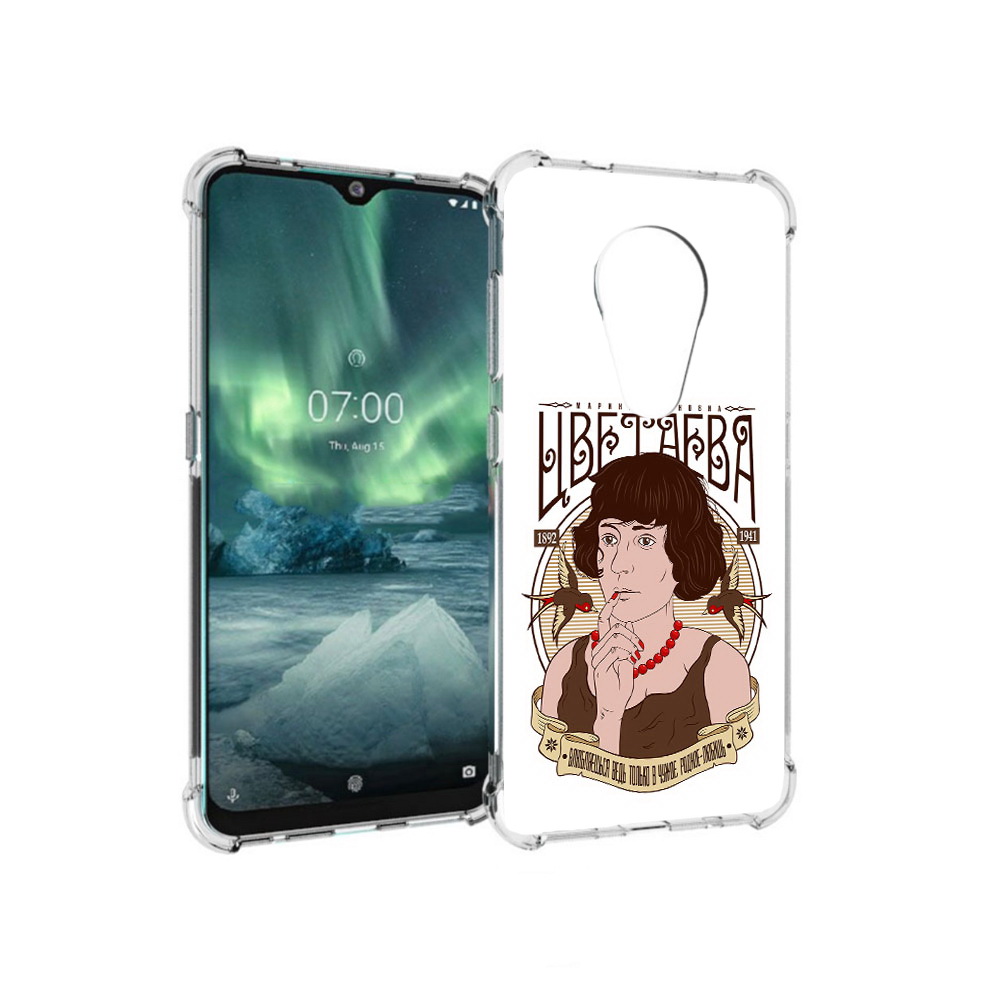 

Чехол MyPads Tocco для Nokia 7.2 Цветаева (PT139171.105.197), Прозрачный, Tocco
