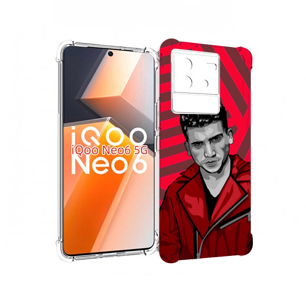 

Чехол MyPads Денвер-бумажный-дом для Vivo iQoo Neo 6 5G, Прозрачный, Tocco