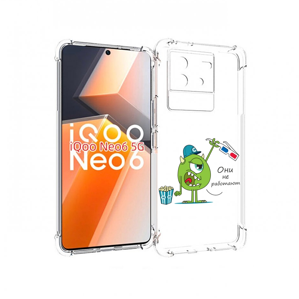 

Чехол MyPads Очки не работают для Vivo iQoo Neo 6 5G, Прозрачный, Tocco