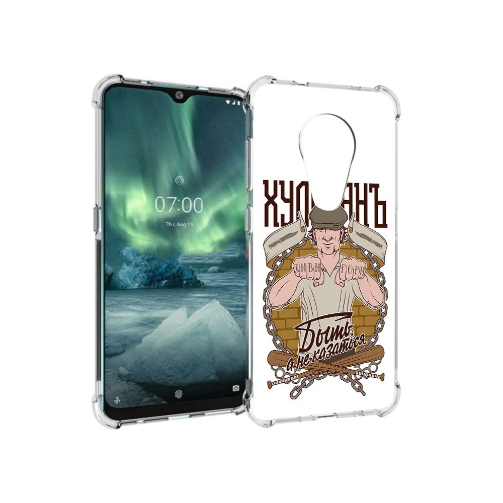 

Чехол MyPads Tocco для Nokia 7.2 Хулиган (PT139171.105.192), Прозрачный, Tocco