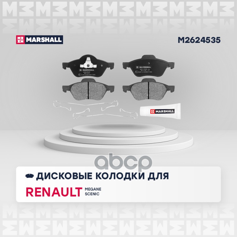

Тормозные колодки дисковые передние Renault Megane II 03-, Renault Scenic II 03- ;