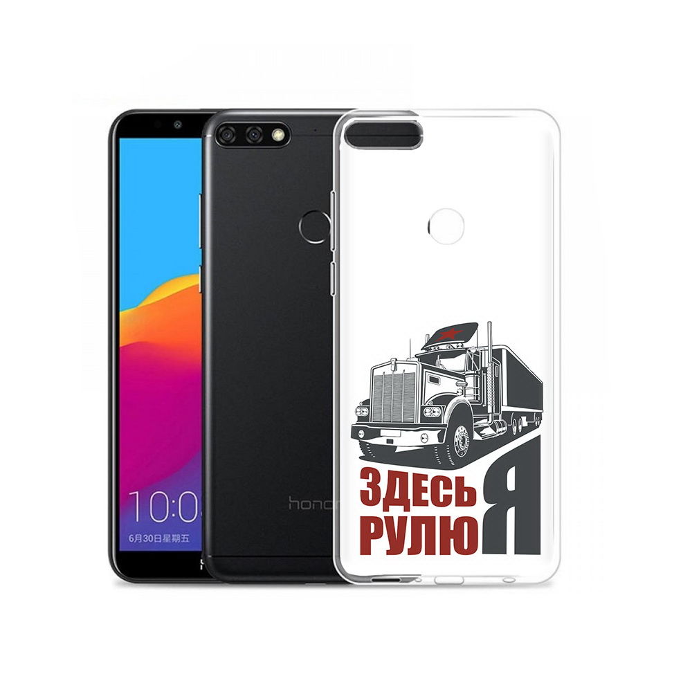 

Чехол MyPads Tocco для Honor 7C Pro здесь я рулю (PT113786.47.355), Прозрачный, Tocco