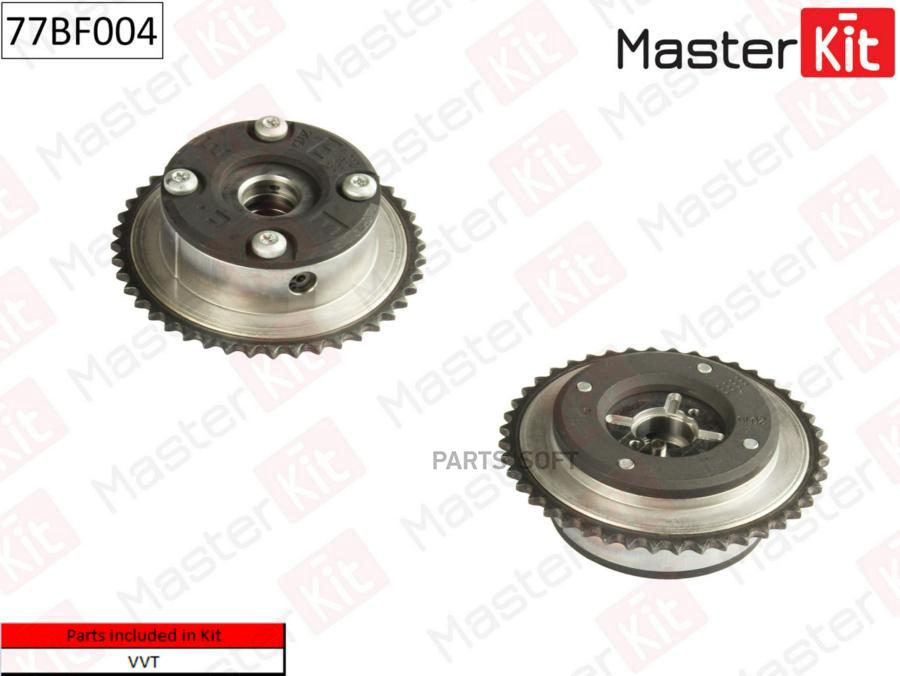 Регулятор Masterkit 77bf004 Впускной Mercedes-Benz M271 -11 MasterKit арт 77BF004 22656₽