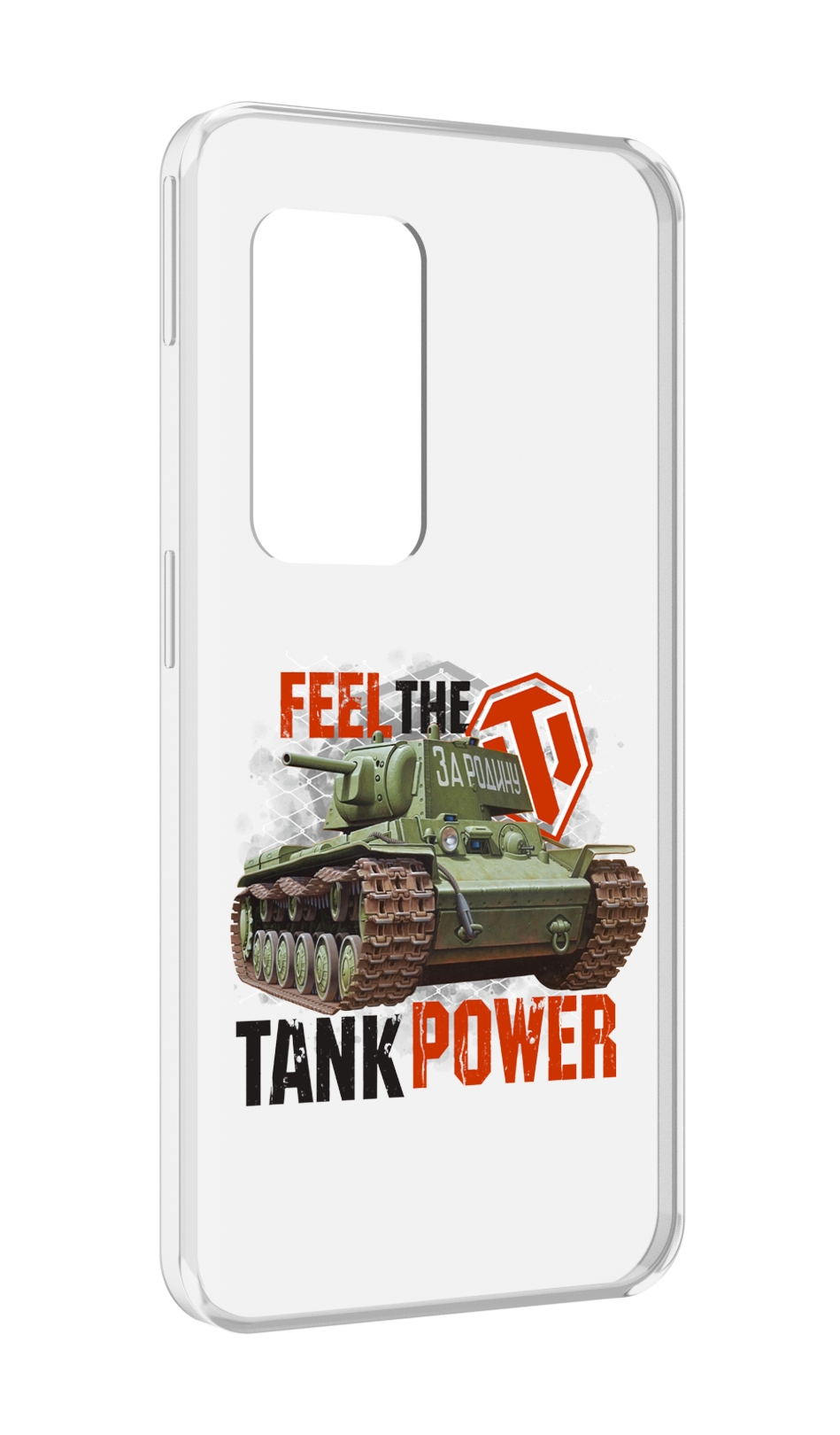 

Чехол MyPads Танк для UleFone Power Armor X11 Pro, Прозрачный, Tocco