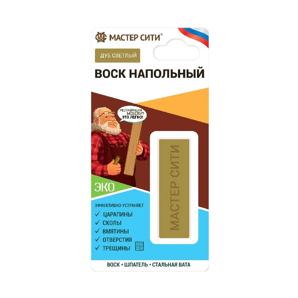 

Воск напольный Мастер сити дуб светлый R4227 503 11 г