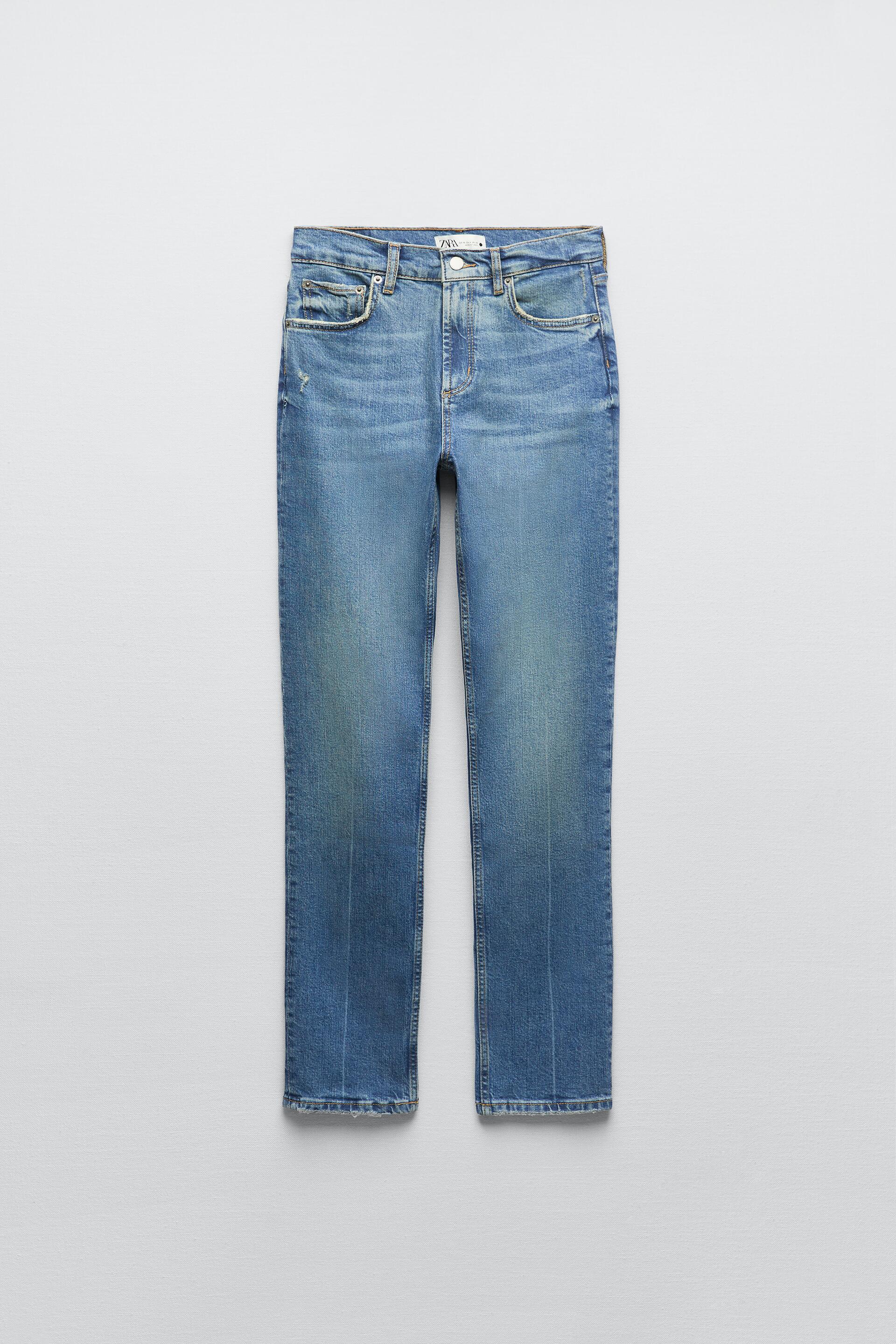 

Джинсы женские ZARA 06840267 синие 34 EU (доставка из-за рубежа), 06840267