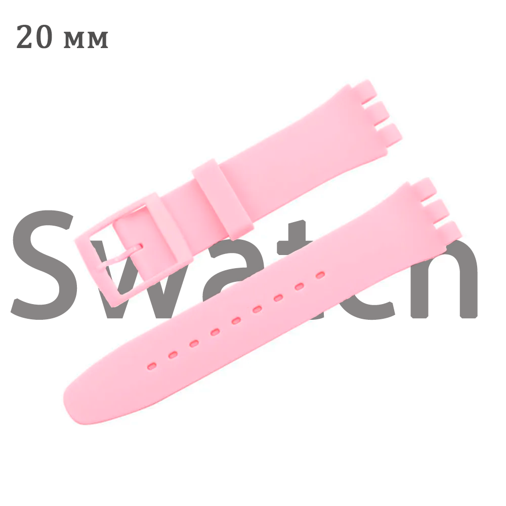 

Ремешок из двух частей унисекс Haspic Swatch розовый, Swatch