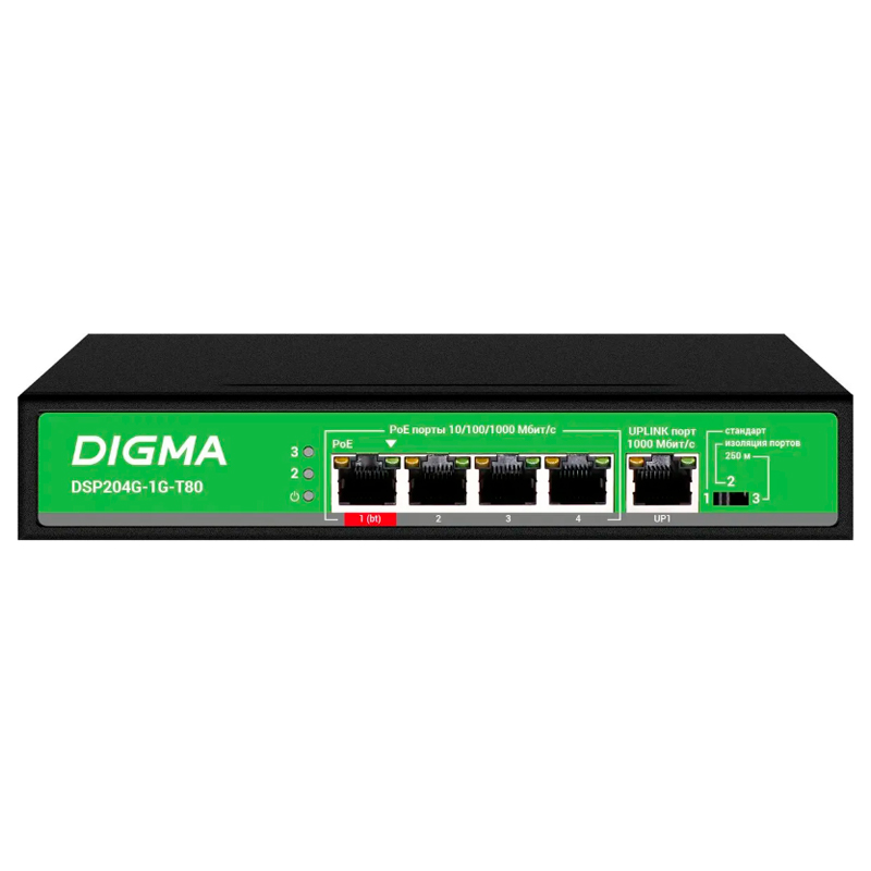 

Коммутатор Digma DSP204G-1G-T80 черный, DSP204G-1G-T80