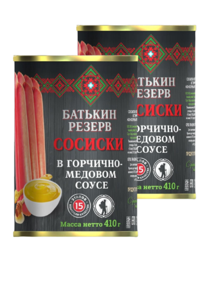

Сосиски из мяса в горчично-медовом соусе Батькин Резерв с ключом 410 гр х 2шт