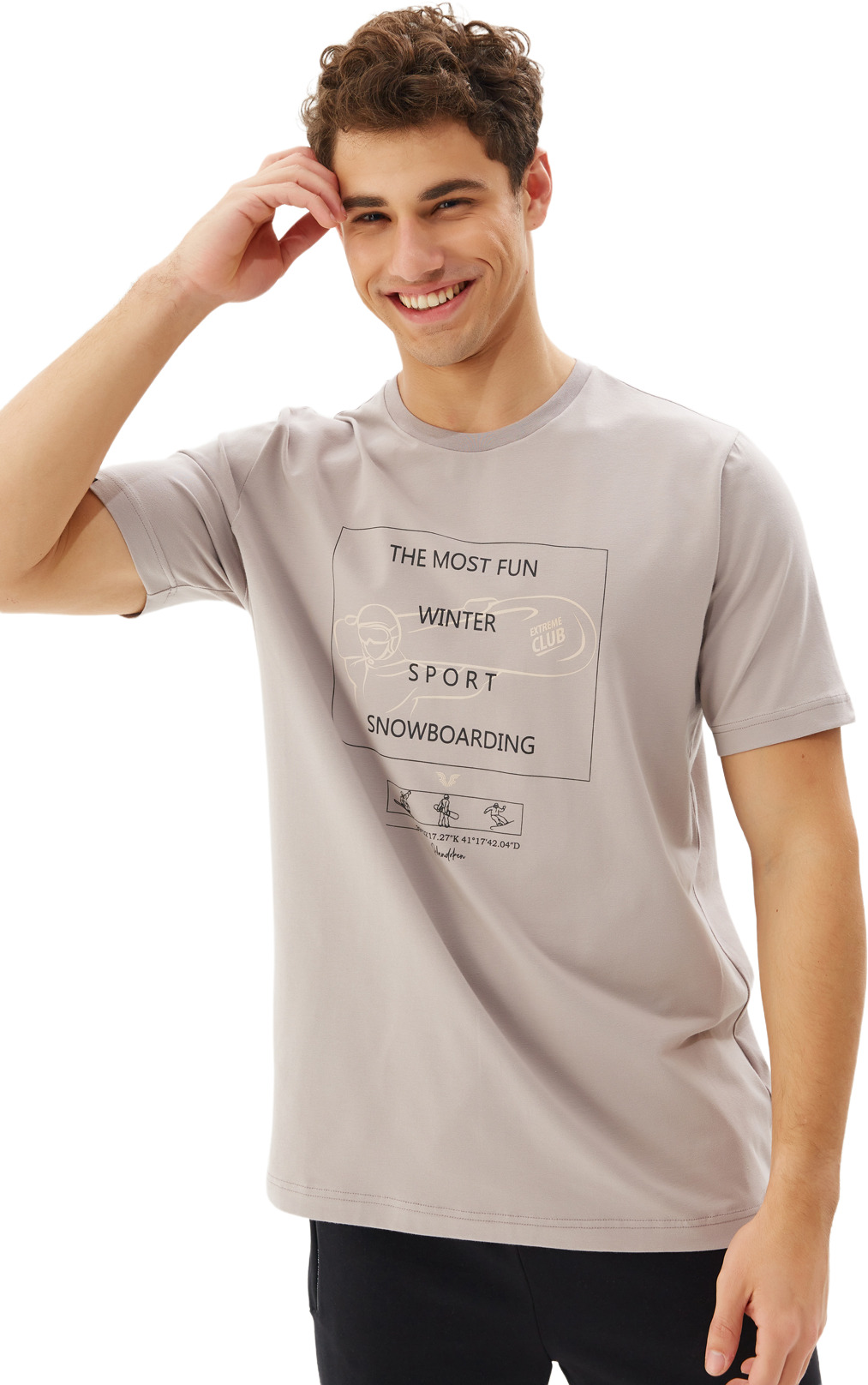 

Футболка мужская Bilcee TB22ML07S0195-1-1663 бежевая L, TB22ML07S0195-1-1663