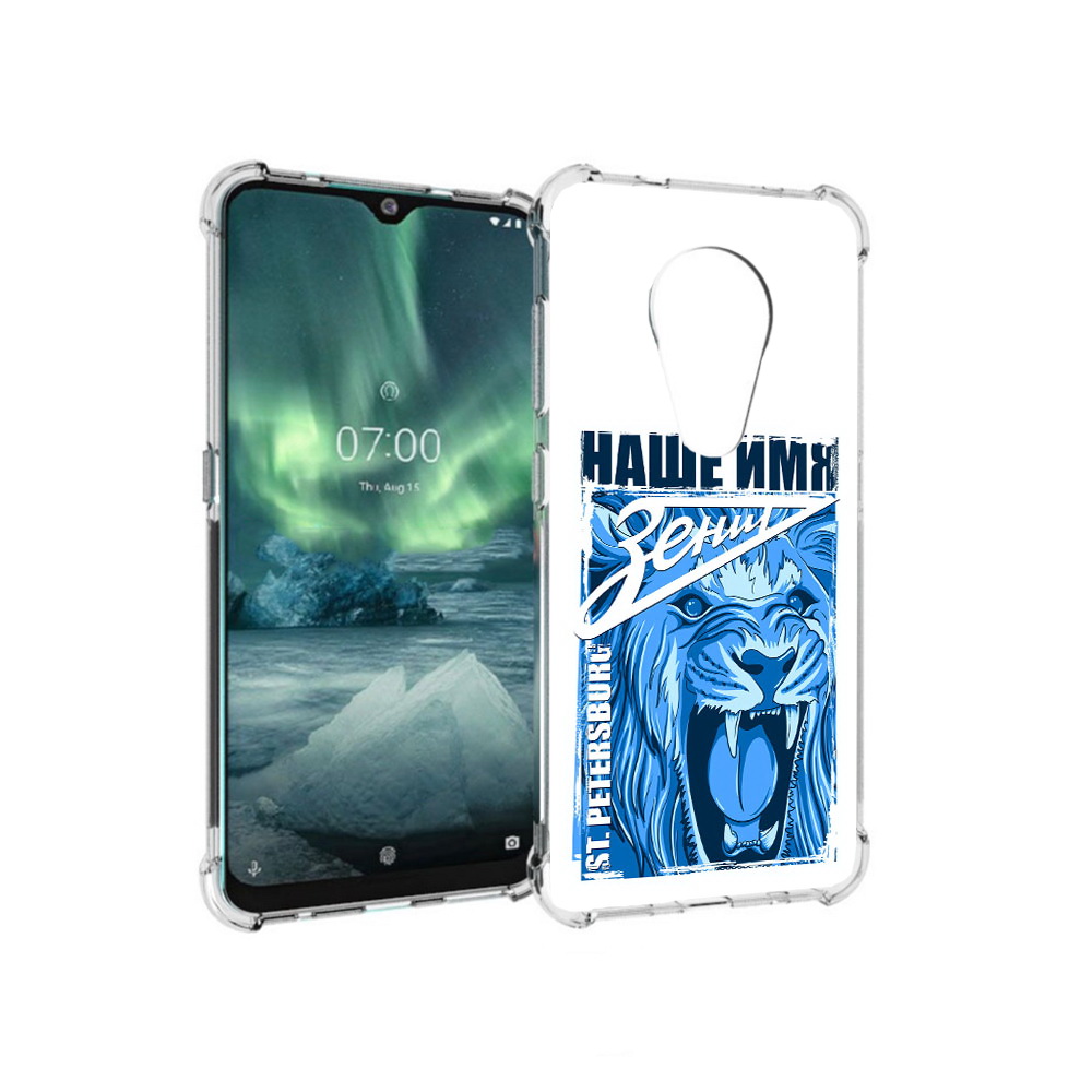

Чехол MyPads Tocco для Nokia 7.2 ФК наше имя зенит (PT139171.105.183), Прозрачный, Tocco