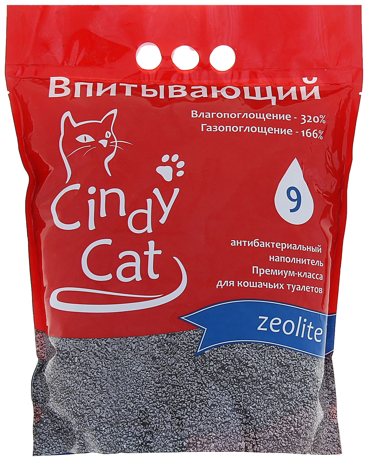 фото Впитывающий наполнитель для кошек голдпеллетс цеолитовый, 3 кг, 9 л