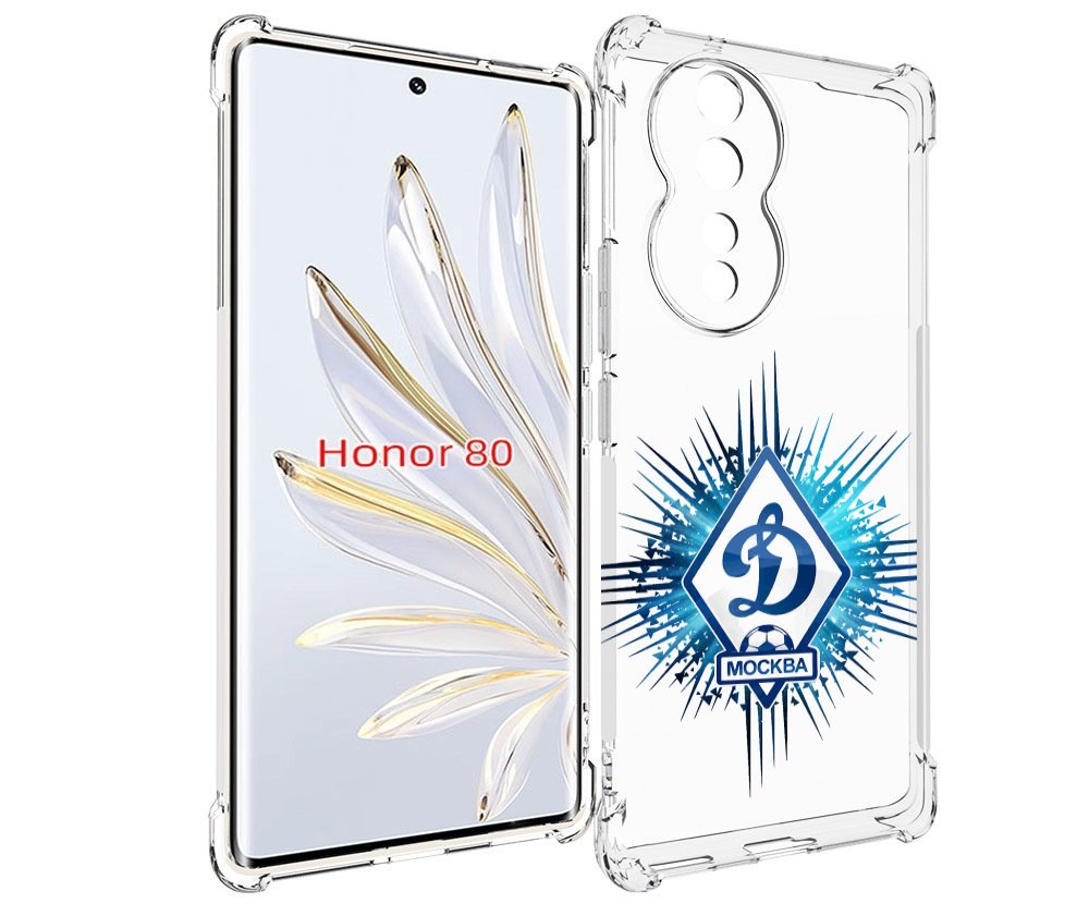 

Чехол MyPads фк динамо москва мужской для Honor 80, Прозрачный, Tocco