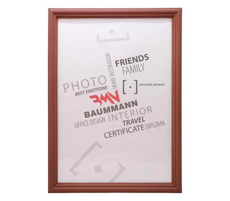

Фоторамка Baummann 40x60 см орех BFW-4126, Коричневый, орех BFW-4126