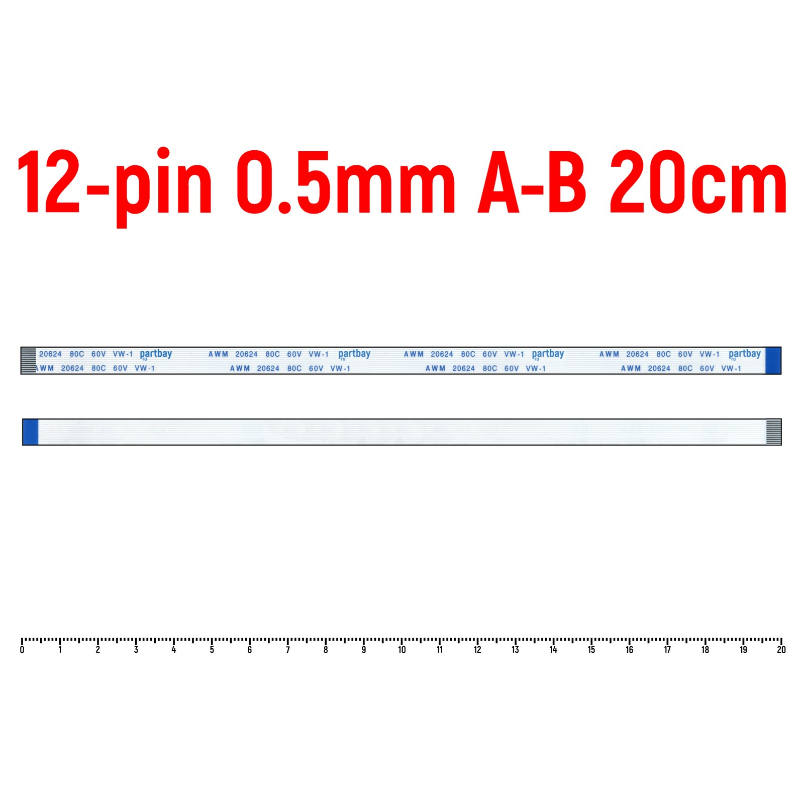 

Шлейф интерфейсный OEM (000074729)