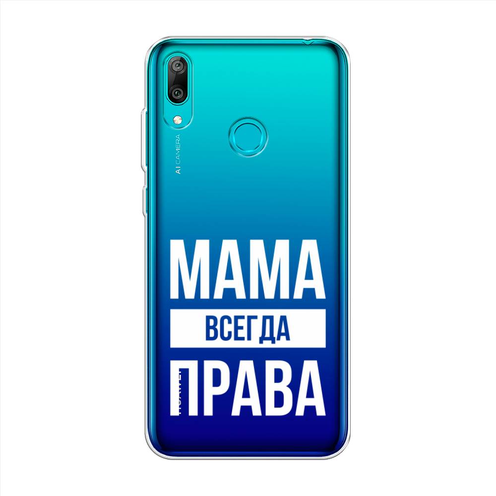 фото Чехол awog "мама права" для huawei y7 2019