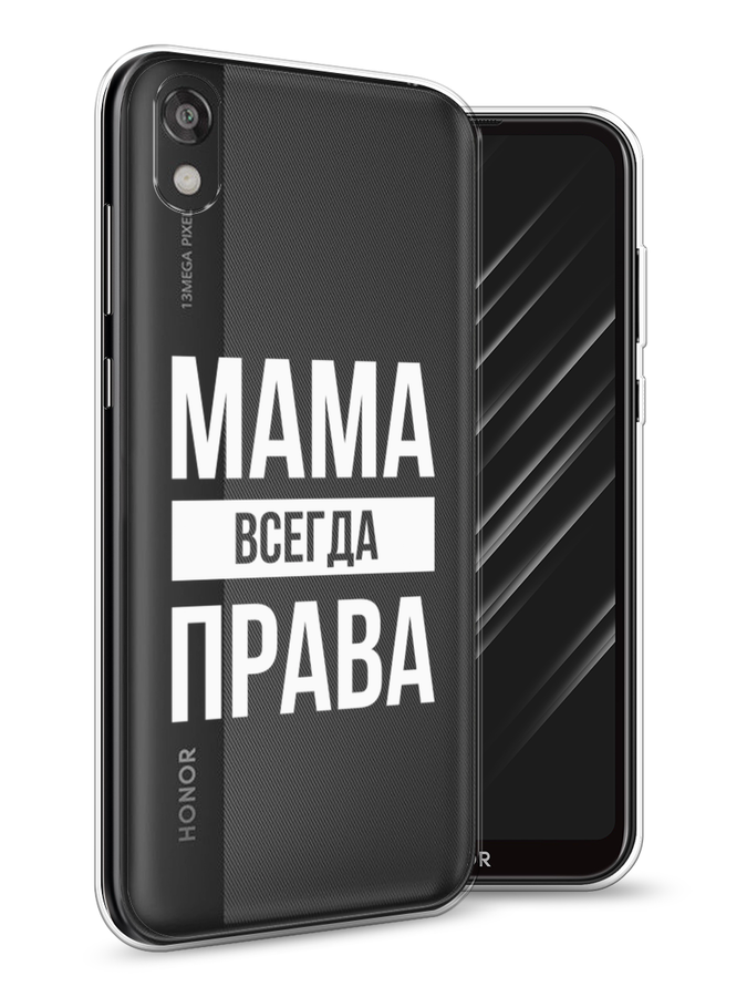 фото Чехол awog "мама права" для huawei y5 2019
