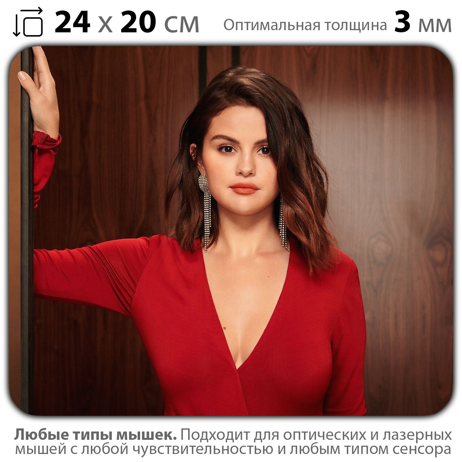 

Коврик для мыши NoBrand PAD03000806, PAD03000806