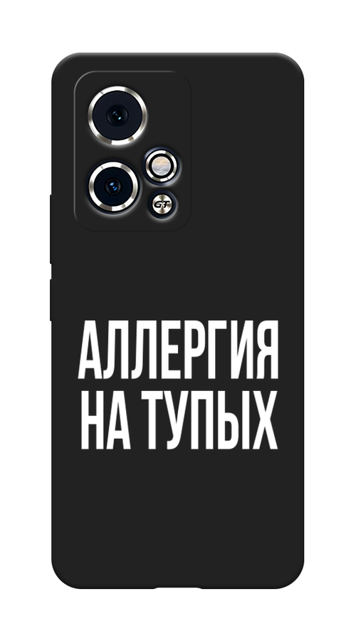 

Чехол Awog на Honor 90 GT "Аллергия на тупых", Прозрачный;бежевый, 6123452-1