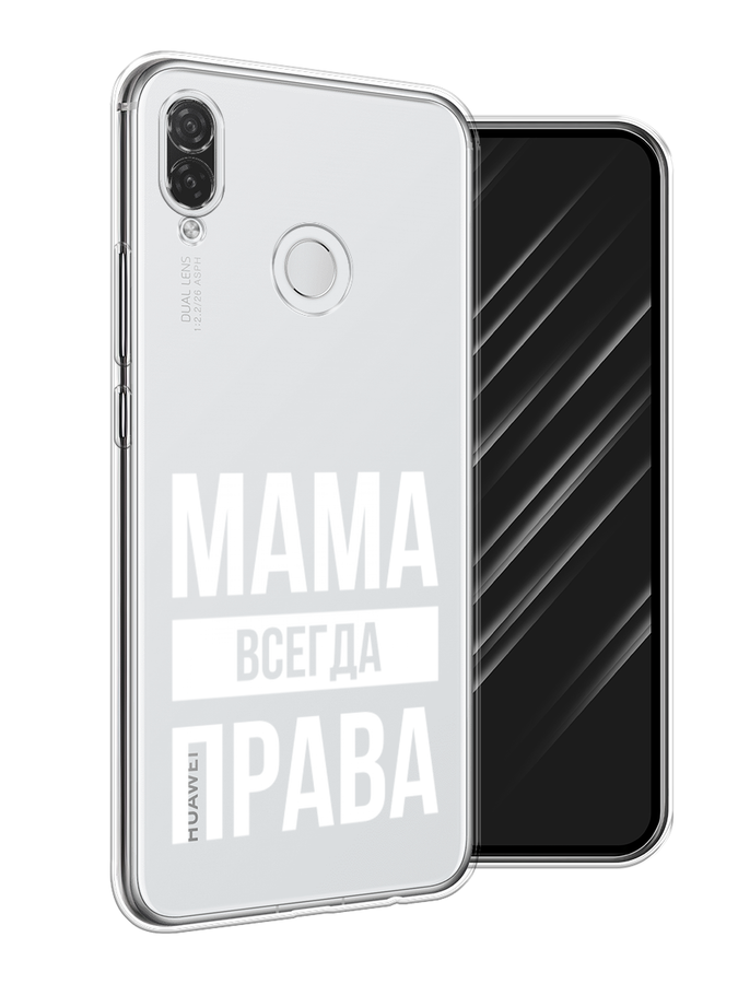 фото Чехол awog на huawei p smart plus "мама права"