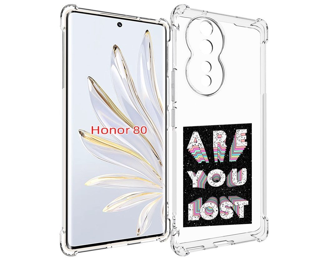 

Чехол MyPads ты пропал для Honor 80, Прозрачный, Tocco