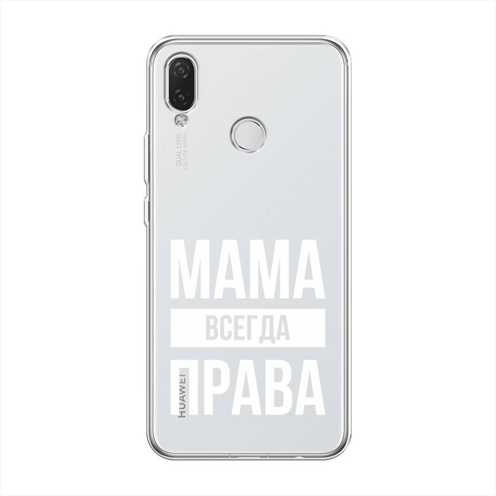 Чехол Awog  на Huawei Nova 3i 