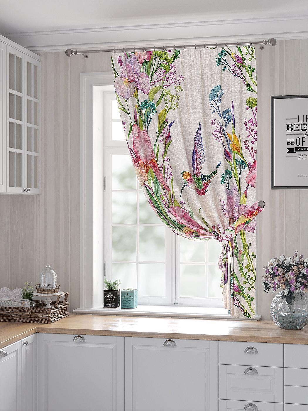 

Комплекты штор AT HOME Квинерс высота 180 см, ширина 150 см, Бежевый, 530284