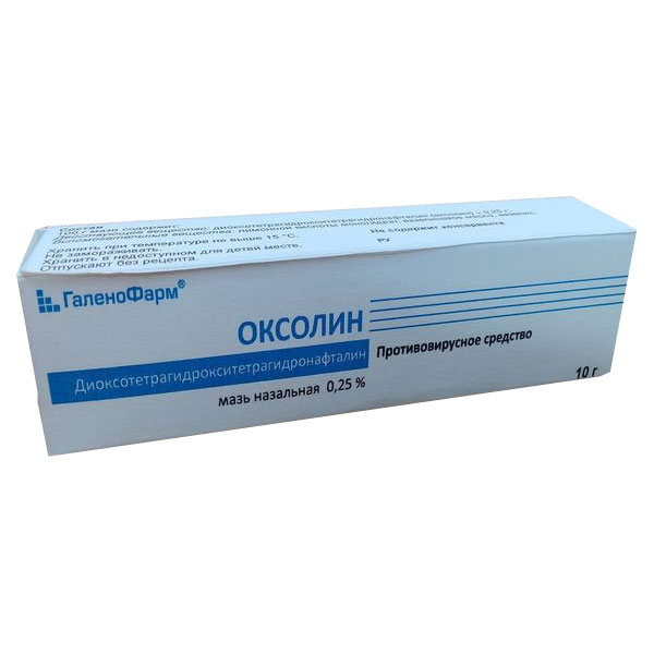 Оксолин мазь назальная 2,5 мг/г 10г