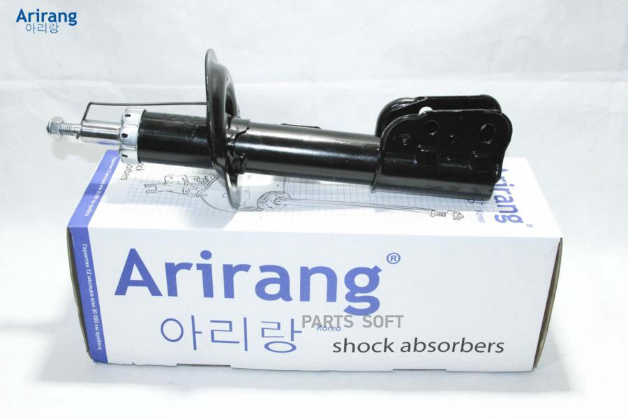 

ARIRANG Амортизатор передний правый GAS 1шт