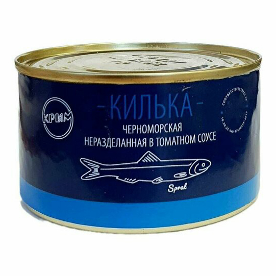 

Килька черноморская Во сто крат неразделанная в томатном соусе 240 г