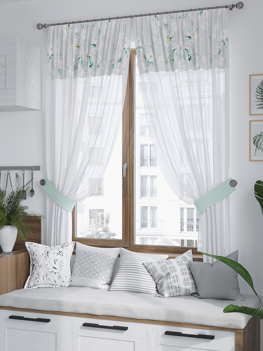 

Комплекты штор AT HOME Кенмирсес высота 180 см, ширина 150 см, Белый, 529221