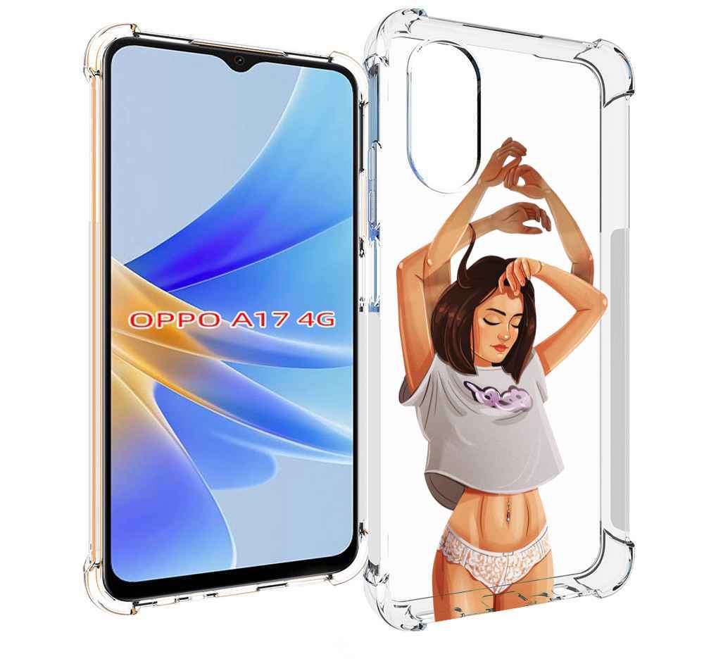 

Чехол MyPads много-рук женский для OPPO A17, Прозрачный, Tocco