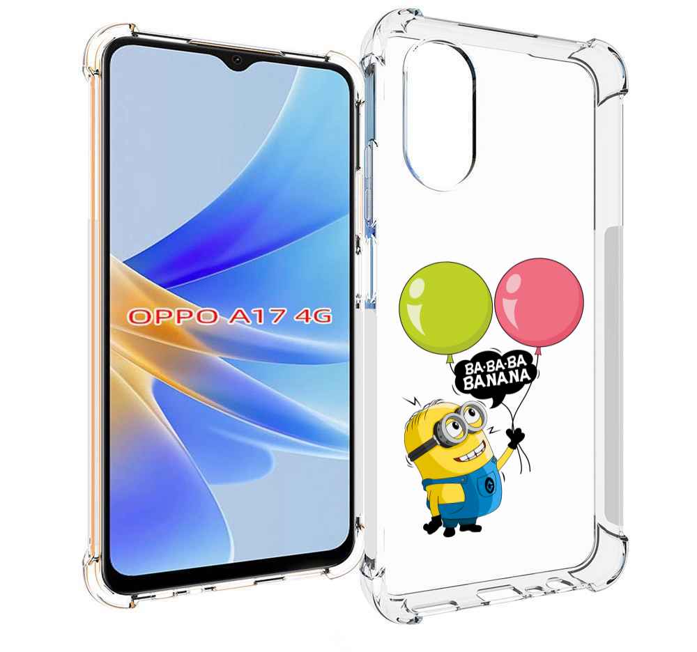 

Чехол MyPads миньон-с-шариками для OPPO A17, Прозрачный, Tocco