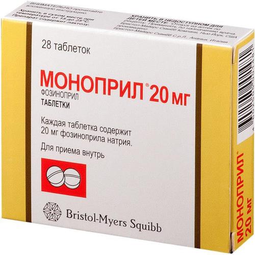 

Моноприл таблетки 20мг №28