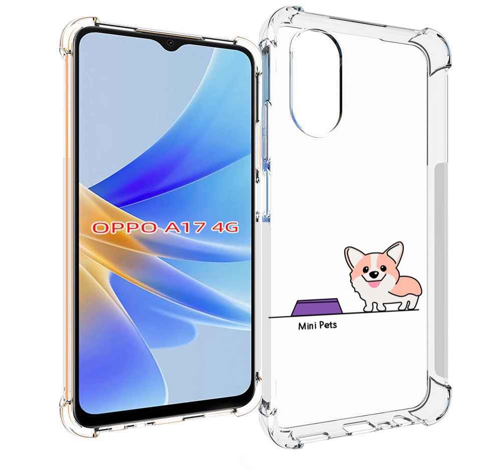 

Чехол MyPads мини-питомец детский для OPPO A17, Прозрачный, Tocco