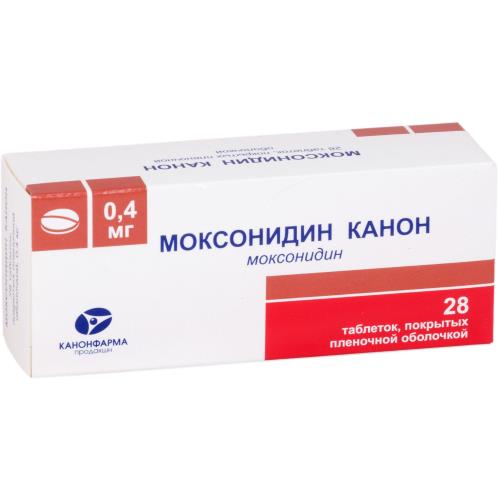 Моксонидин канон таблетки покрытые пленочной оболочкой 0,4мг №28