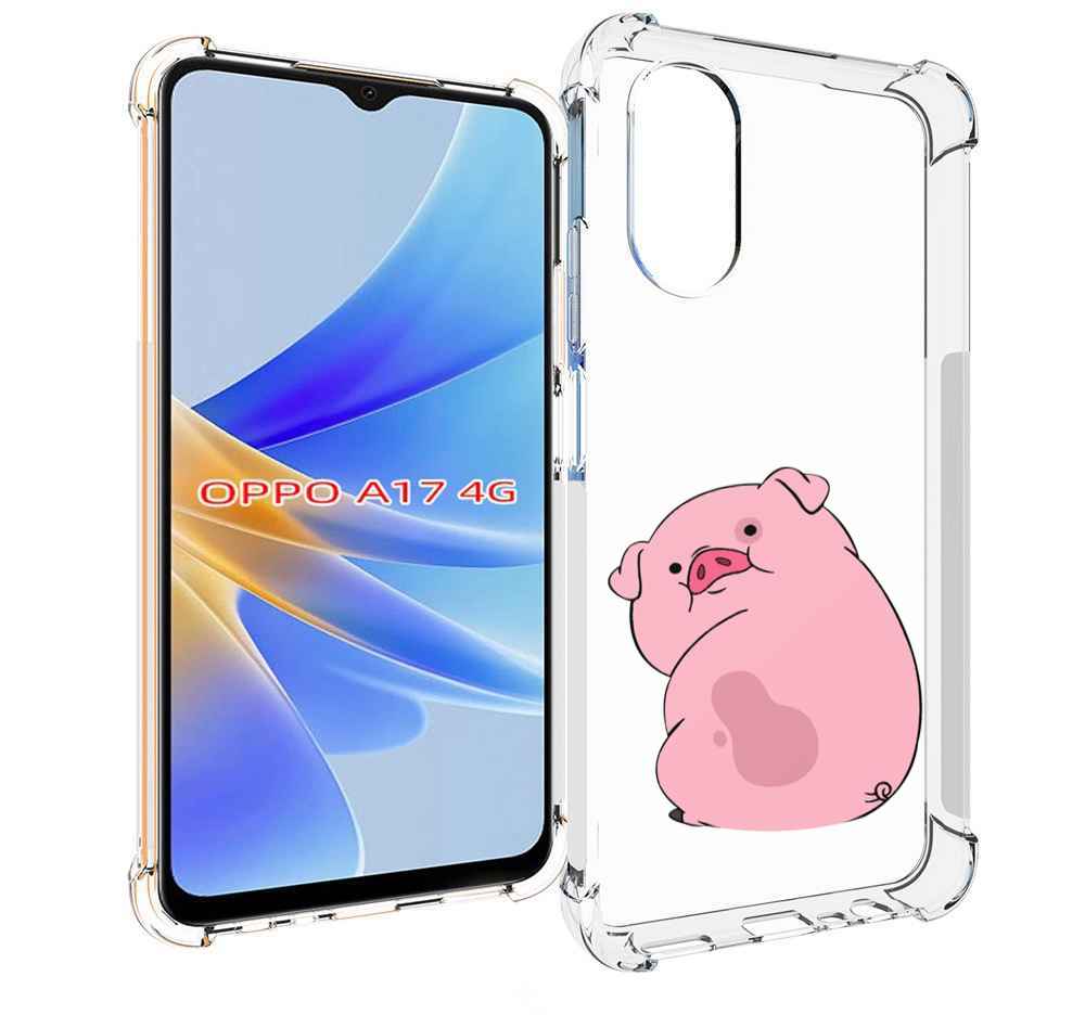 

Чехол MyPads милый-поросенок детский для OPPO A17, Прозрачный, Tocco