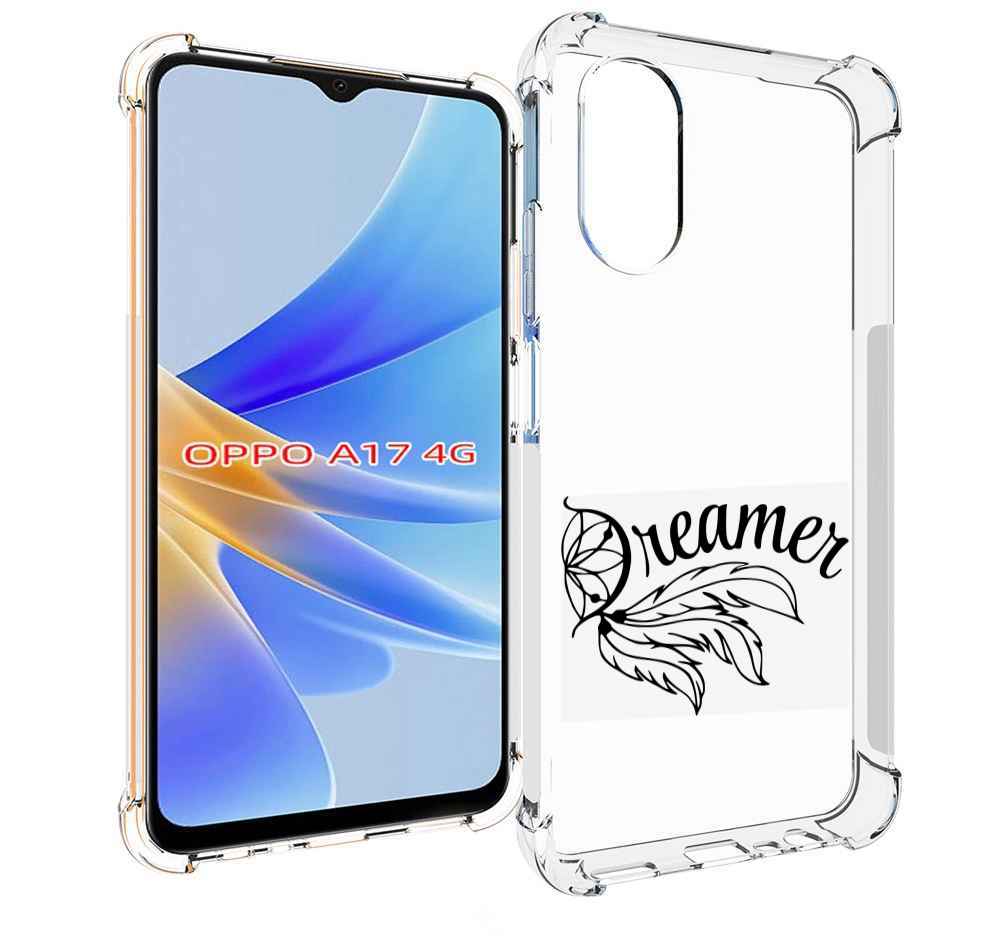 

Чехол MyPads мечтадел для OPPO A17, Прозрачный, Tocco