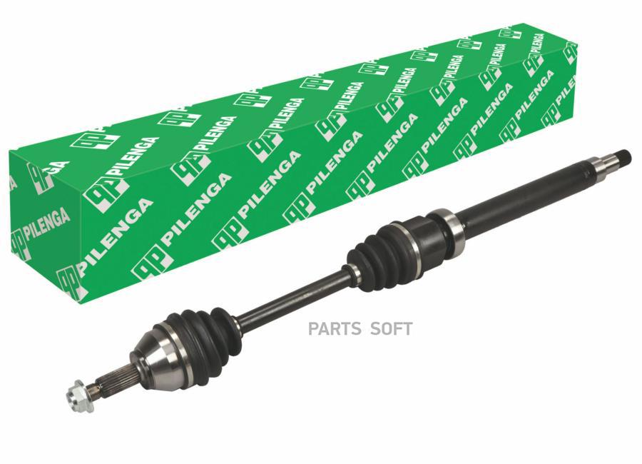 

Привод Pilenga Ax-P 1011 PILENGA арт. AX-P 1011