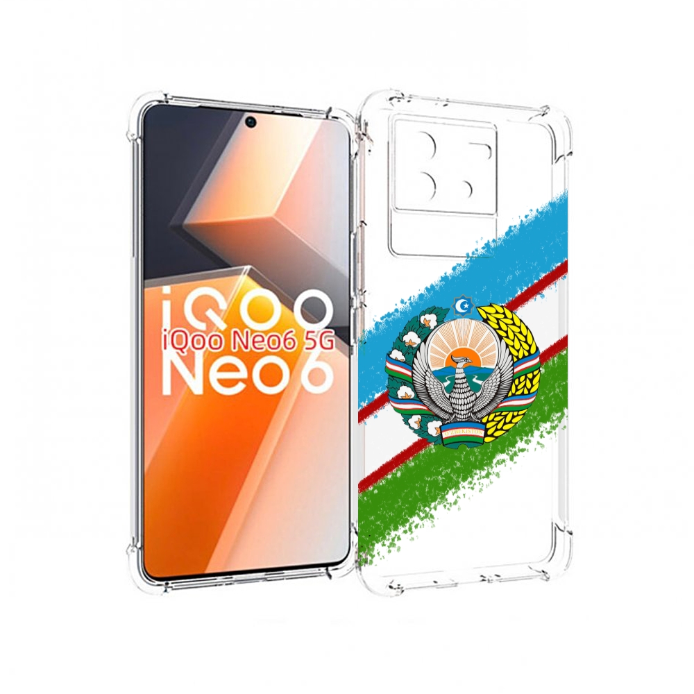 

Чехол MyPads Герб флаг Узбекистана для Vivo iQoo Neo 6 5G, Прозрачный, Tocco